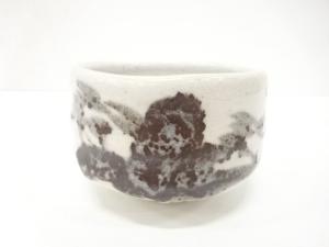 鉄絵　茶碗